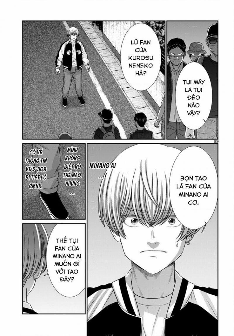 Dead Tube 101 trang 28