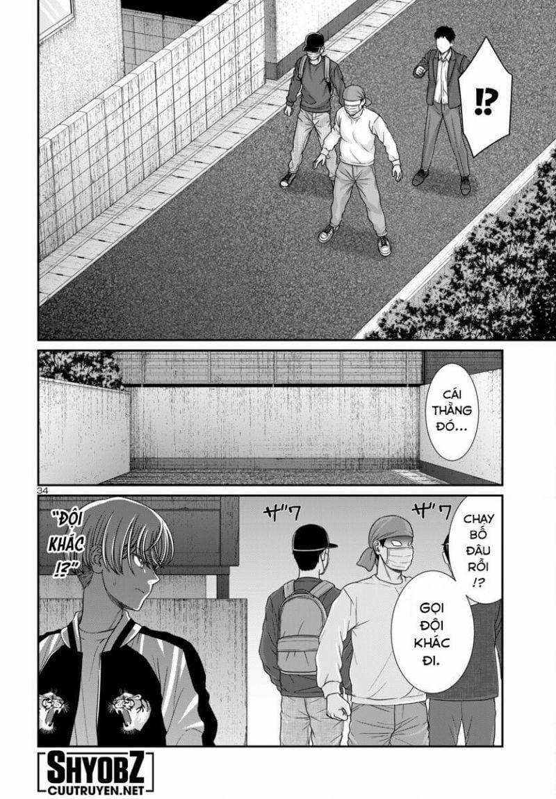 Dead Tube 101 trang 33