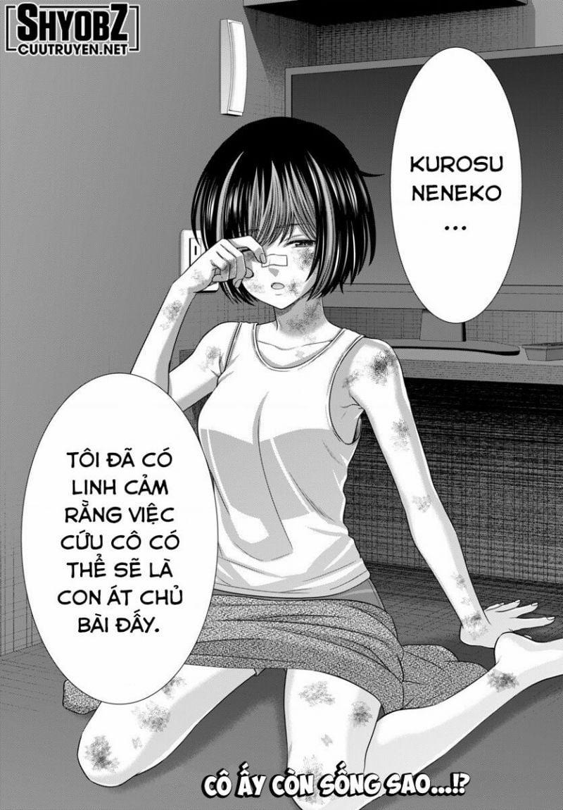 Dead Tube 101 trang 39