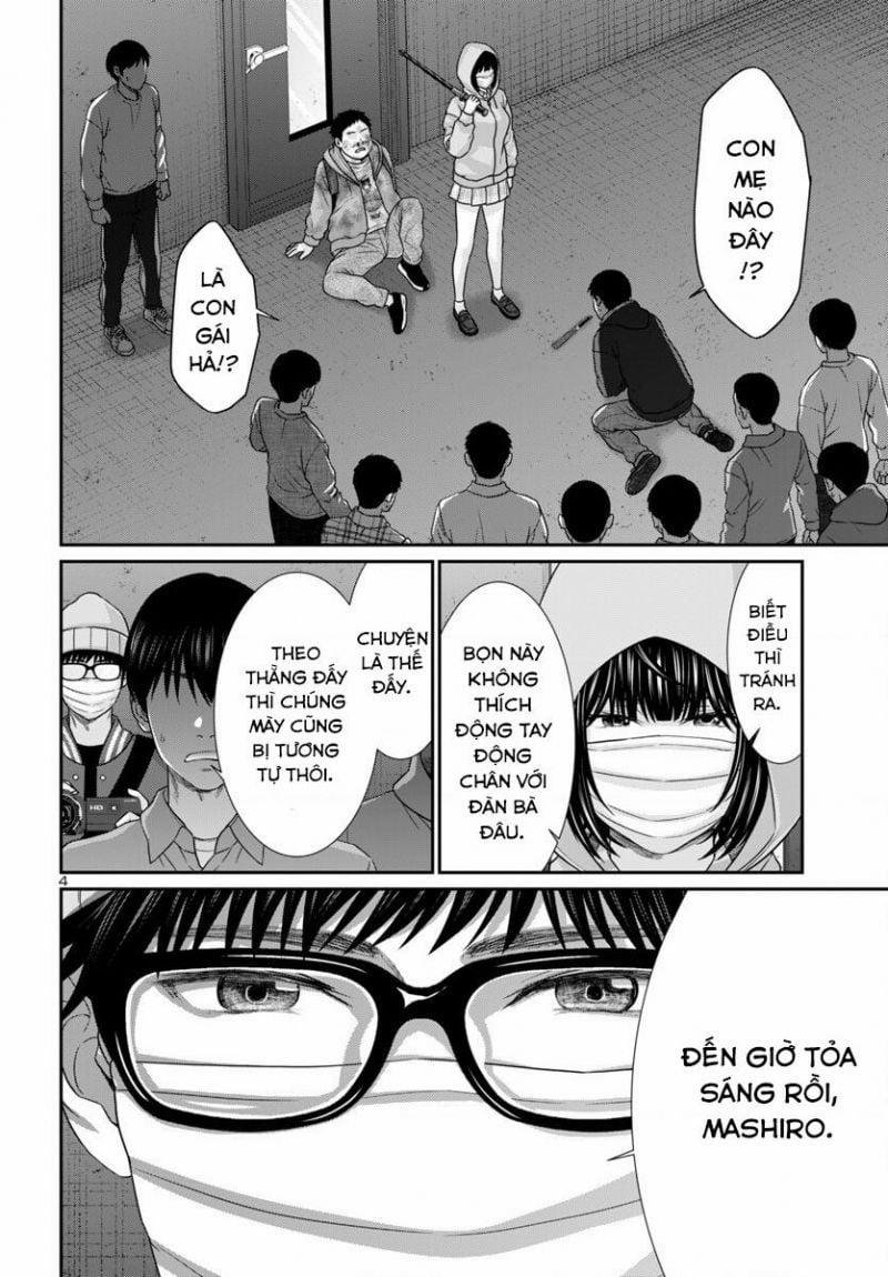 Dead Tube 101 trang 5