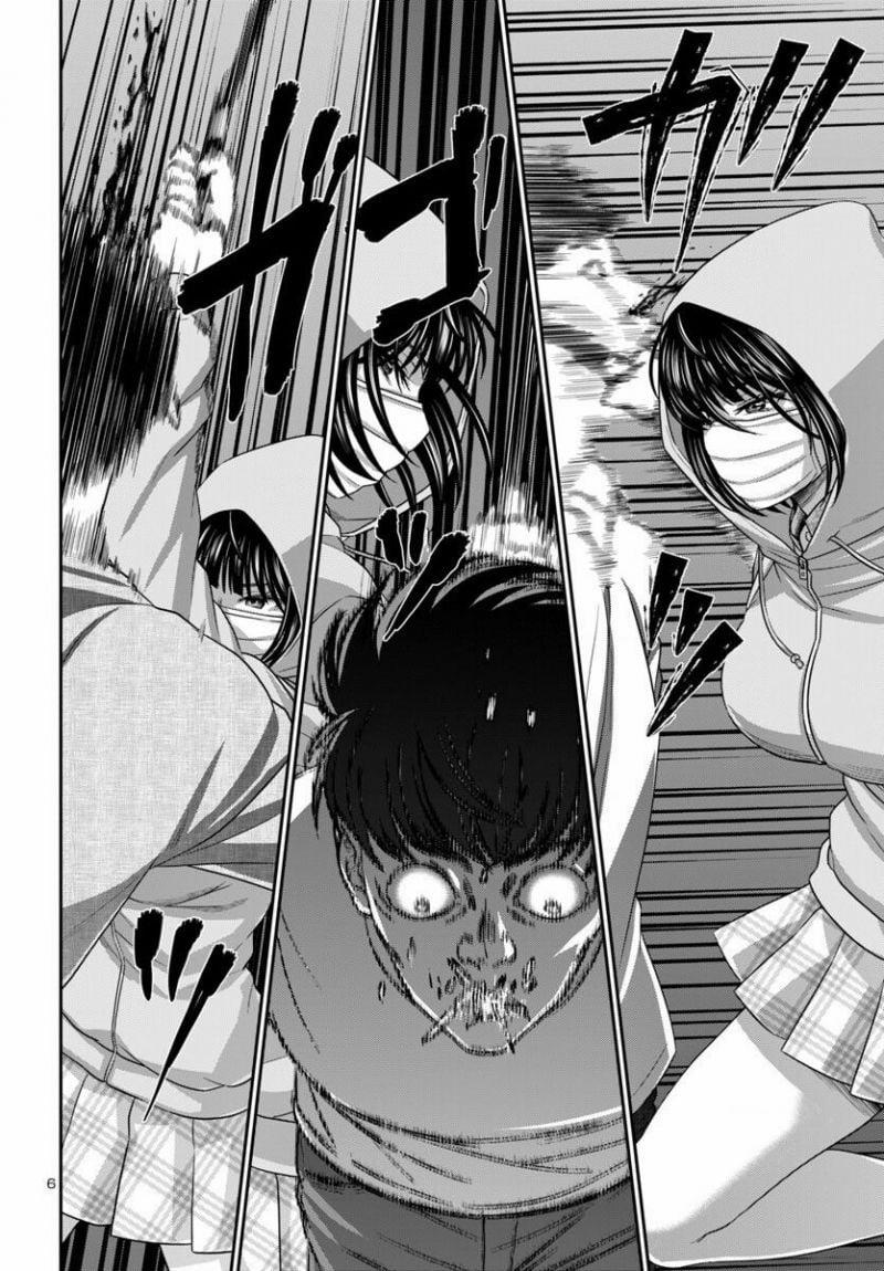 Dead Tube 101 trang 7