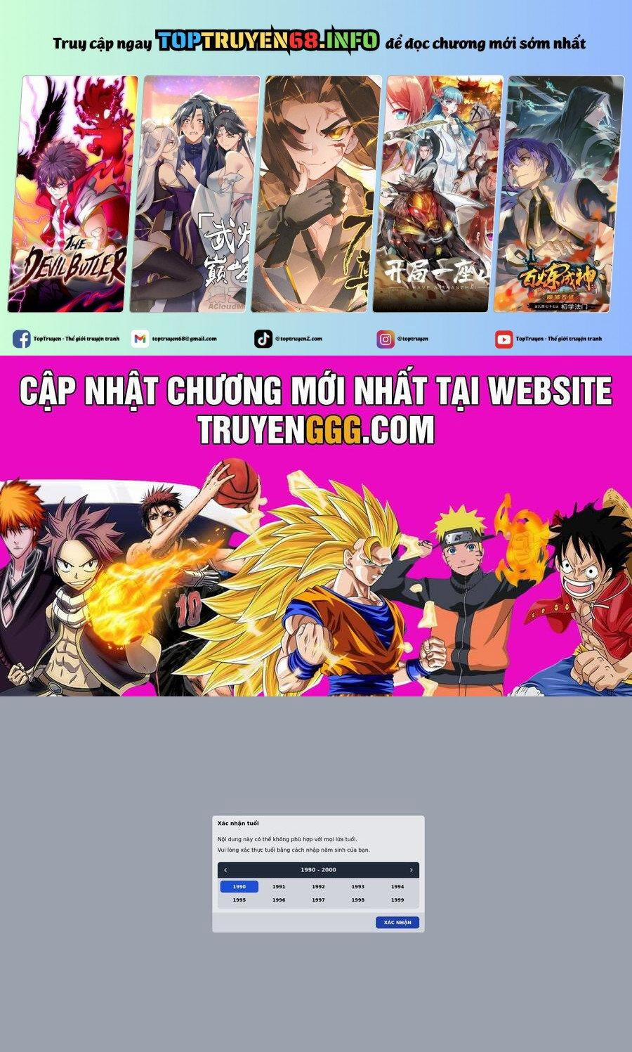 Dead Tube 102 trang 0