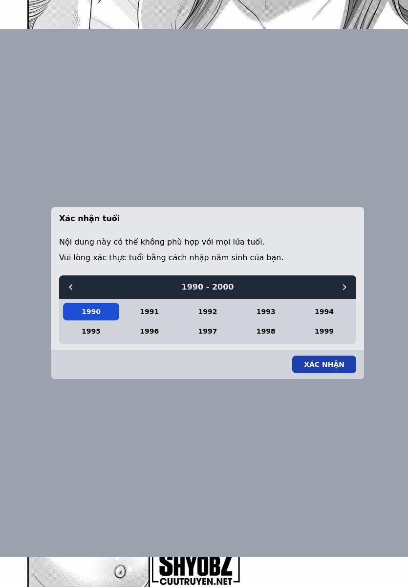 Dead Tube 102 trang 33