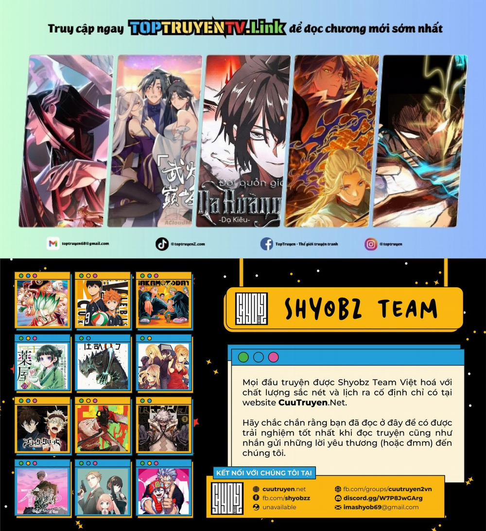 Dead Tube 103 trang 0