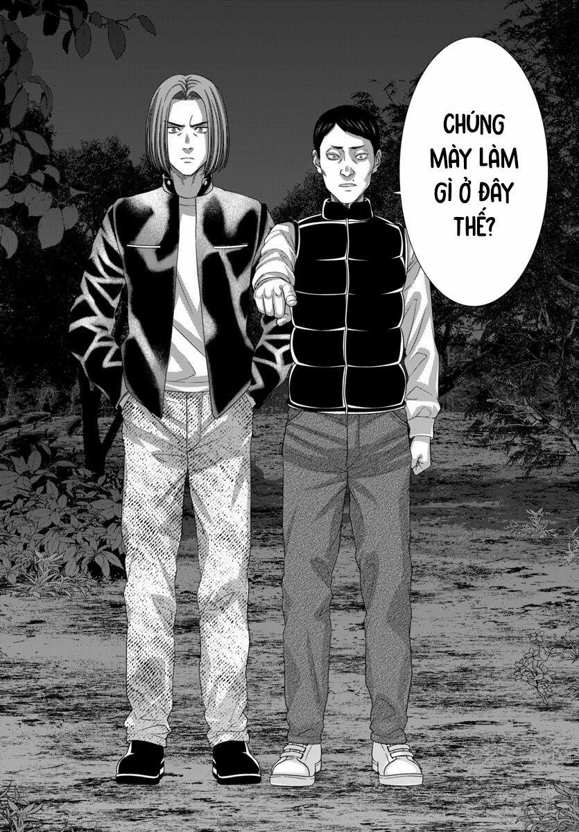 Dead Tube 103 trang 14