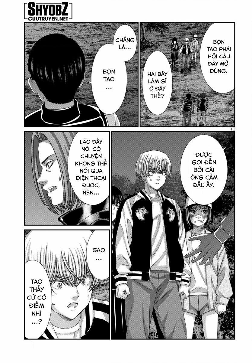 Dead Tube 103 trang 15