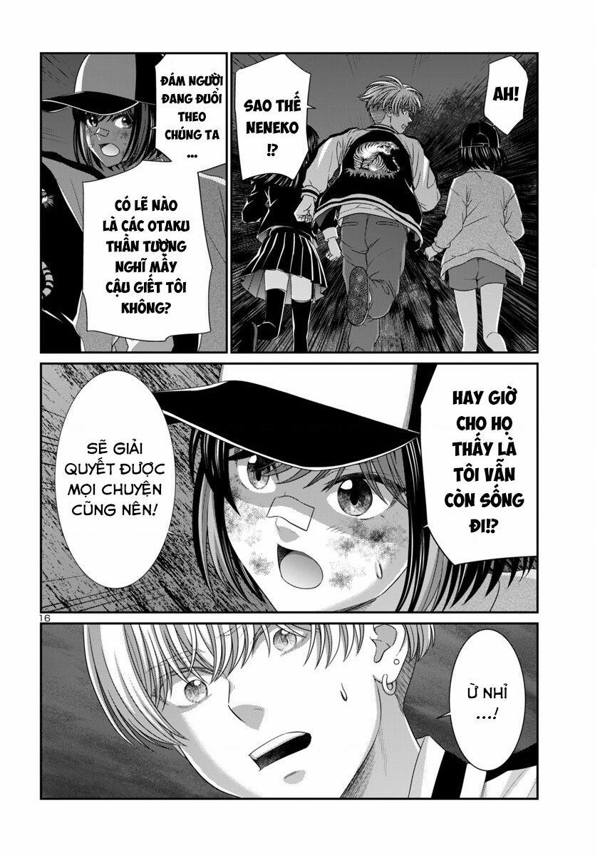 Dead Tube 103 trang 18