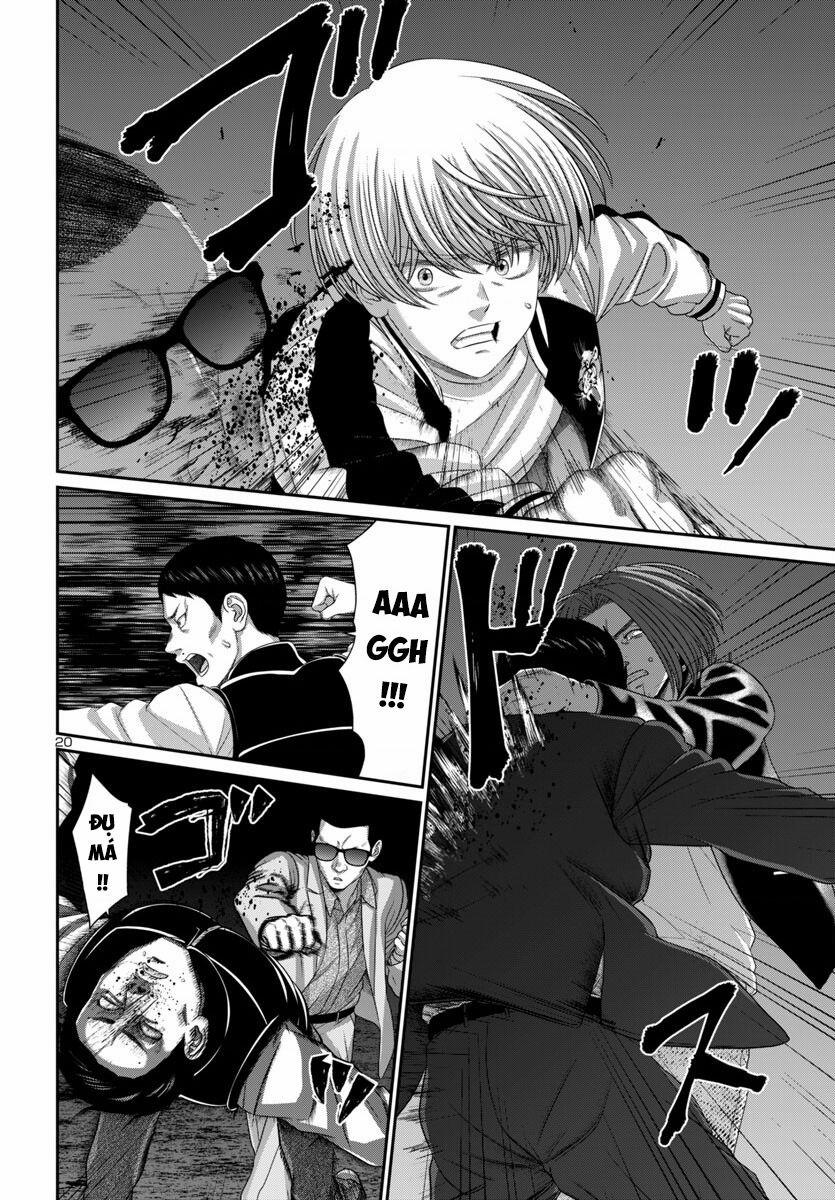 Dead Tube 103 trang 22