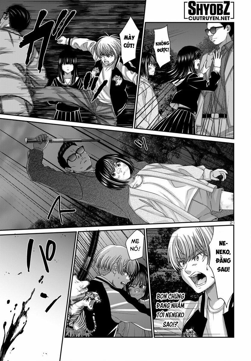 Dead Tube 103 trang 23