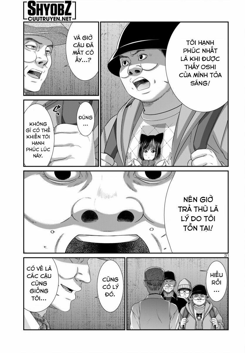 Dead Tube 103 trang 33