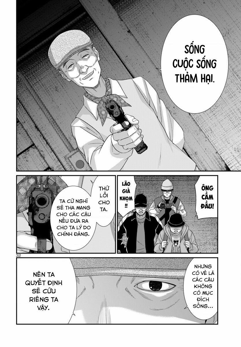 Dead Tube 103 trang 34