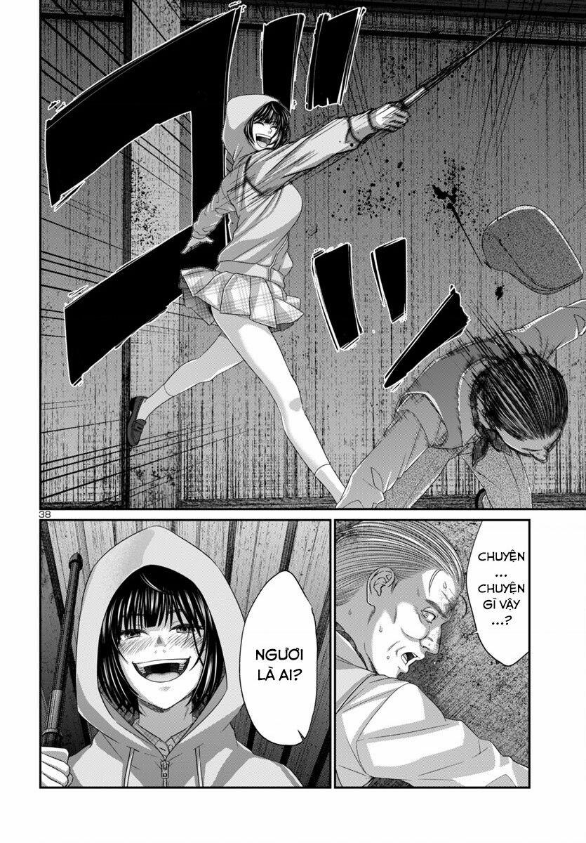 Dead Tube 103 trang 39