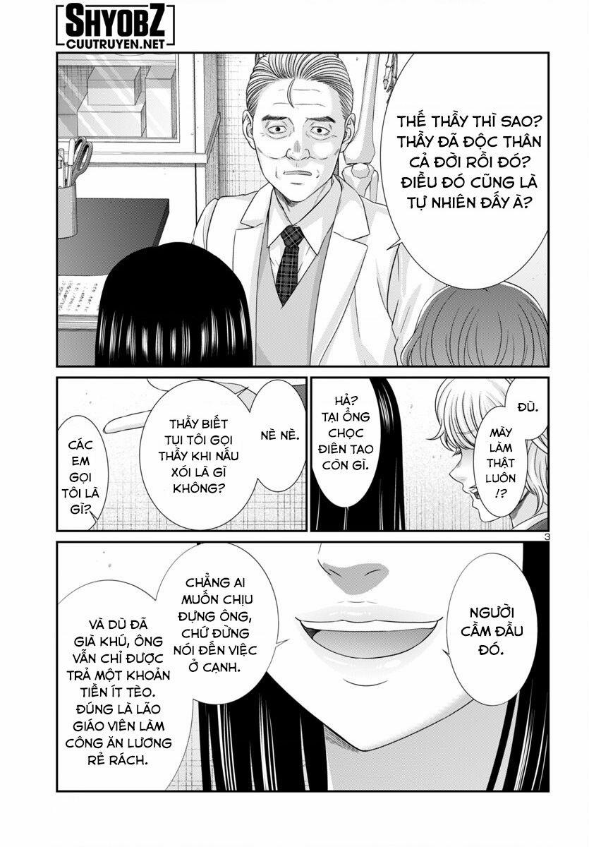 Dead Tube 103 trang 5