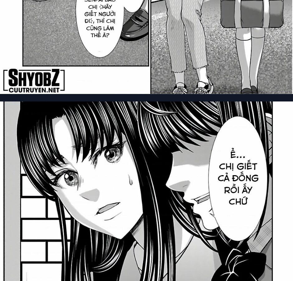 Dead Tube 66 trang 17