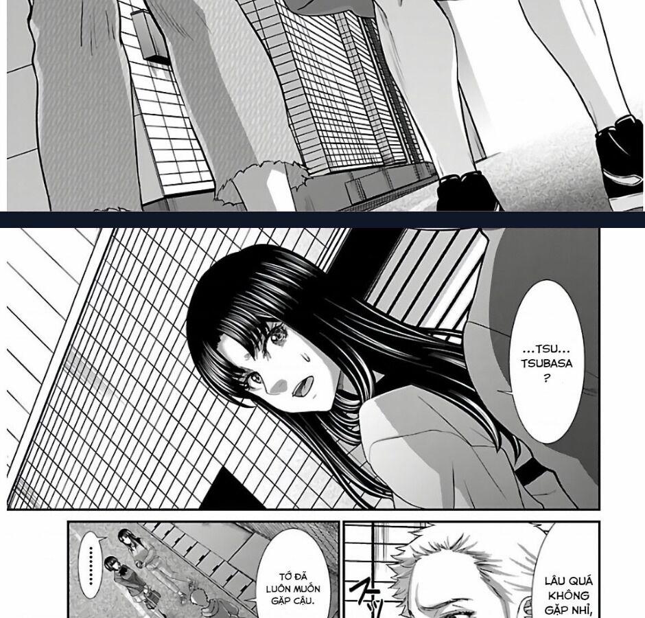 Dead Tube 66 trang 23