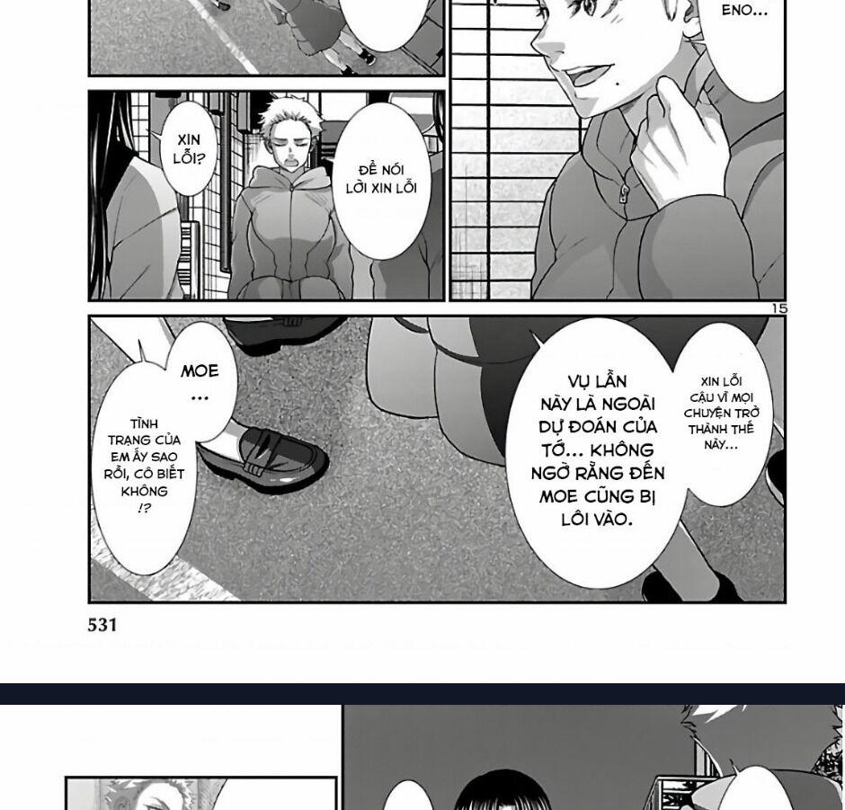 Dead Tube 66 trang 24