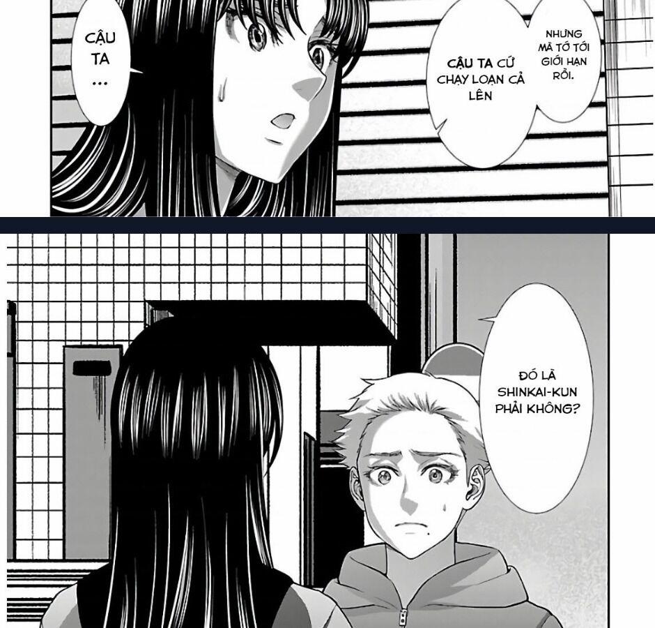 Dead Tube 66 trang 26