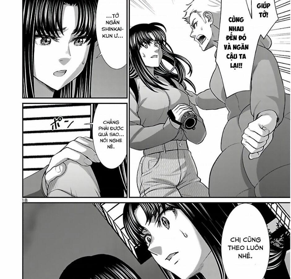 Dead Tube 66 trang 28