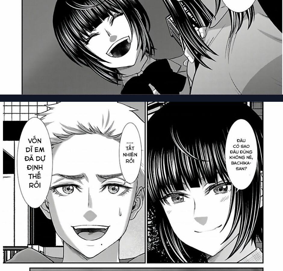 Dead Tube 66 trang 29