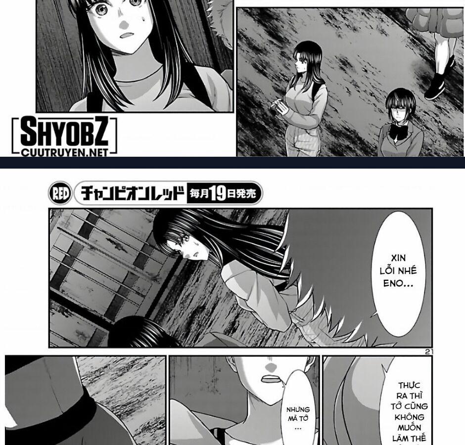 Dead Tube 66 trang 32