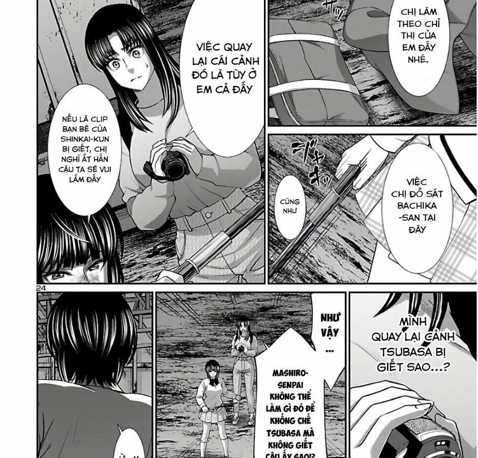 Dead Tube 66 trang 37