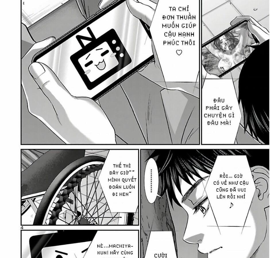 Dead Tube 66 trang 7