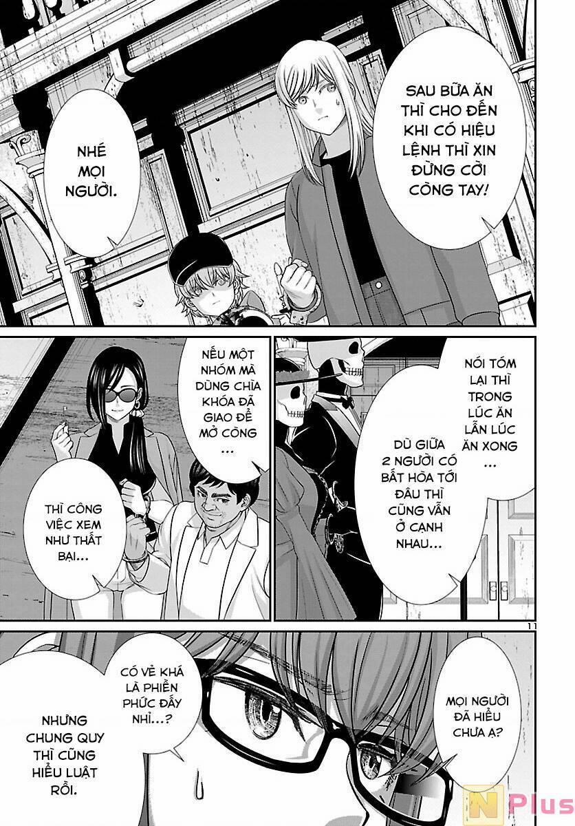 Dead Tube 80 trang 11