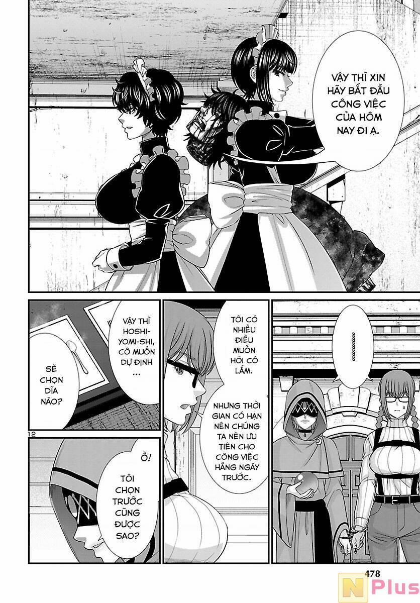 Dead Tube 80 trang 12