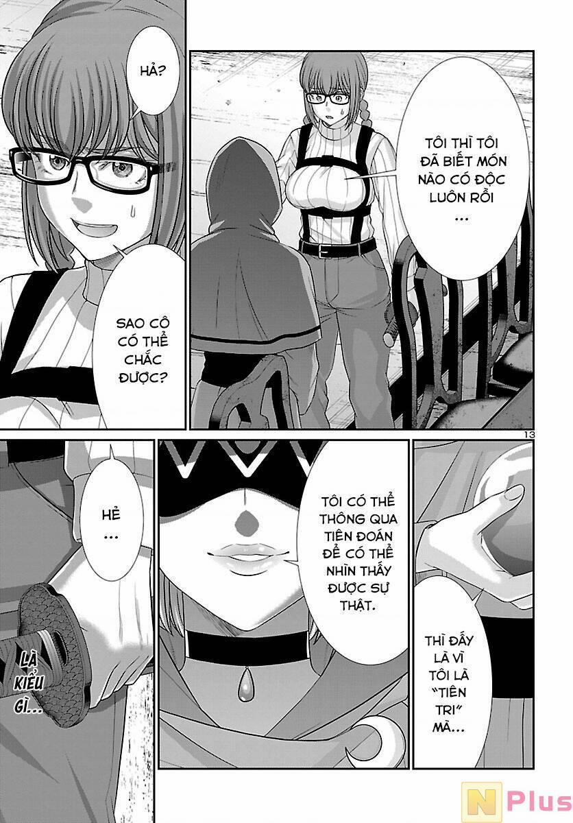 Dead Tube 80 trang 13