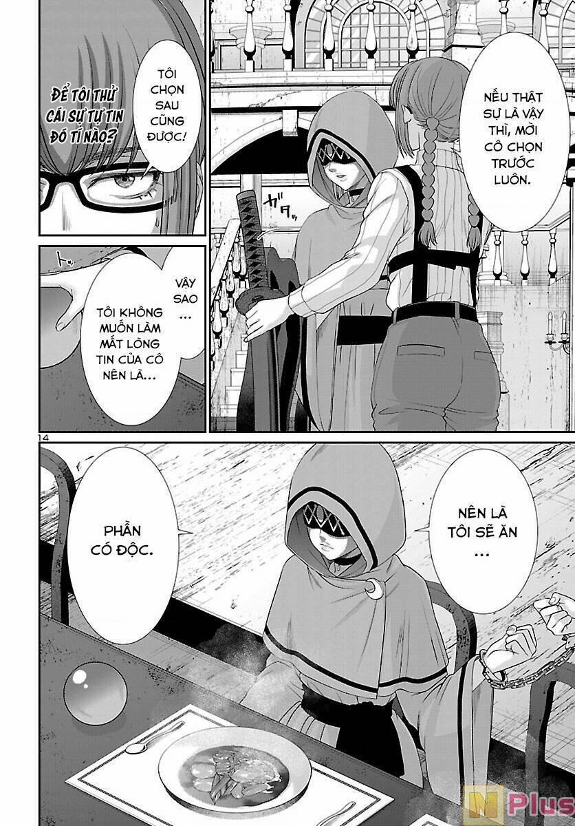 Dead Tube 80 trang 14