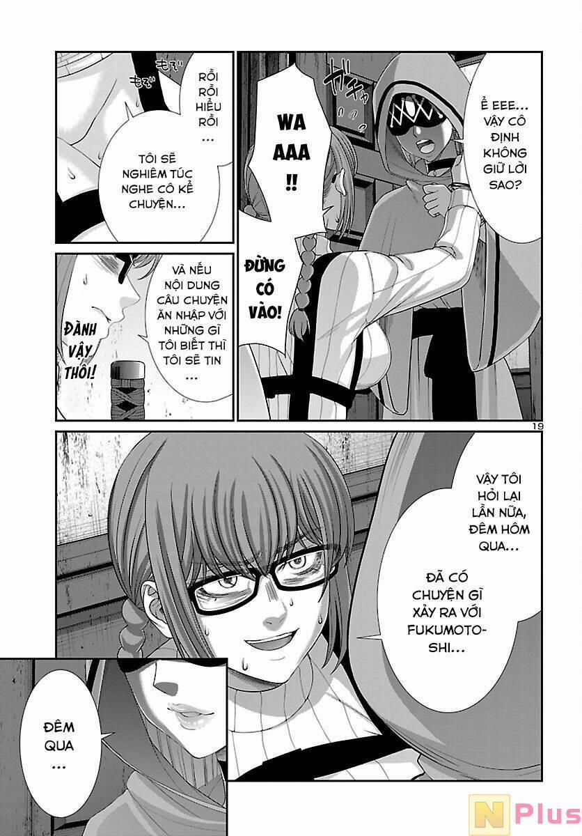 Dead Tube 80 trang 19