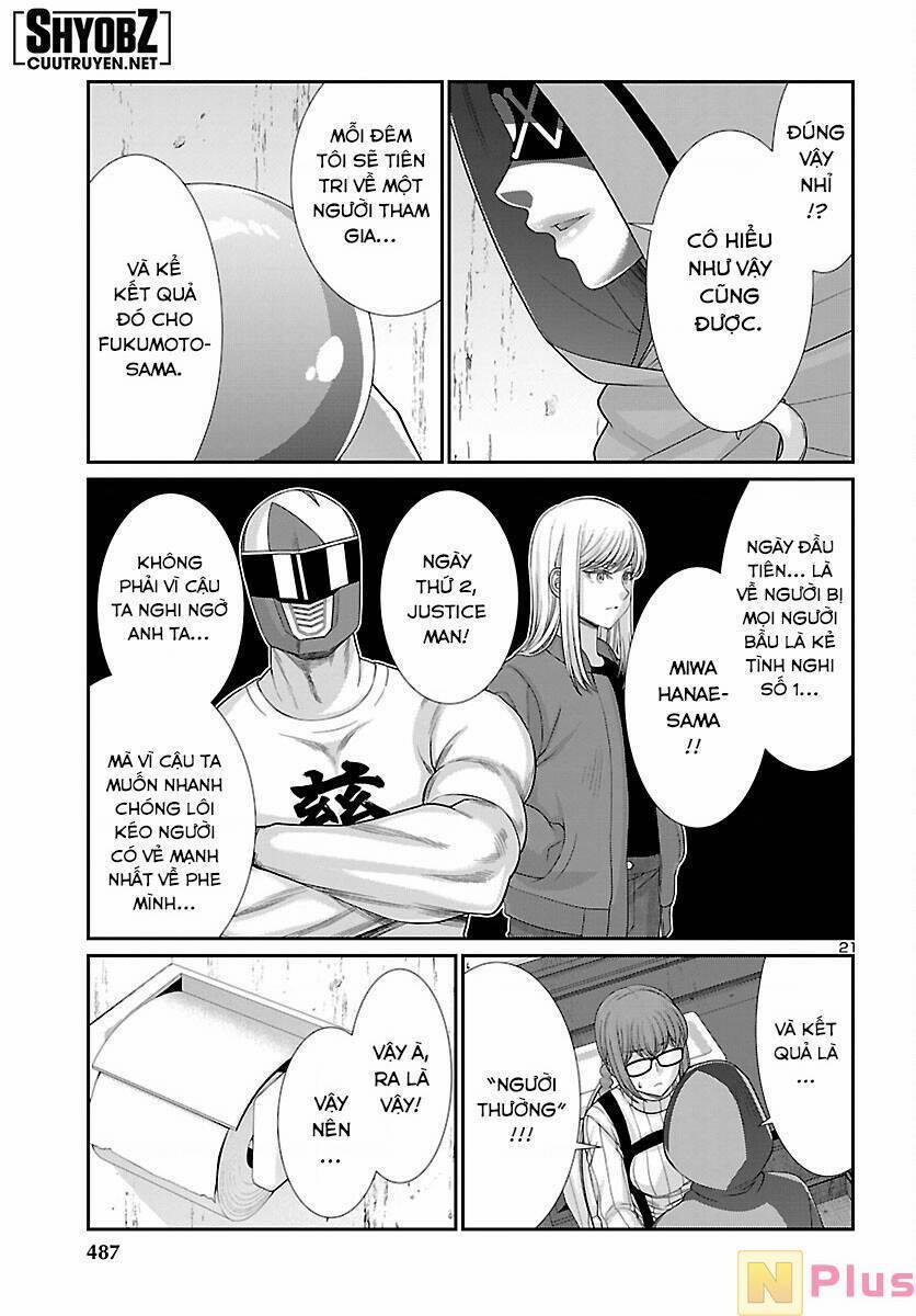 Dead Tube 80 trang 21