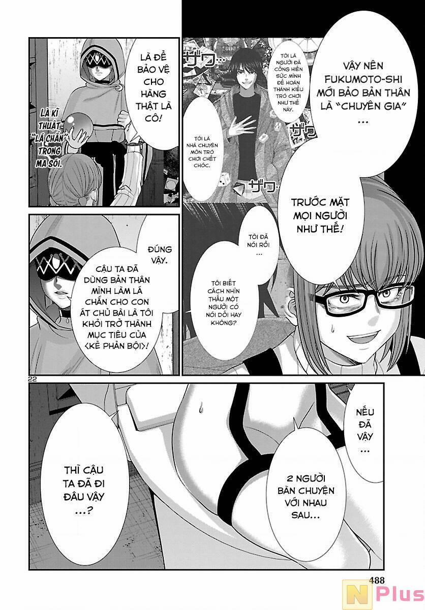 Dead Tube 80 trang 22