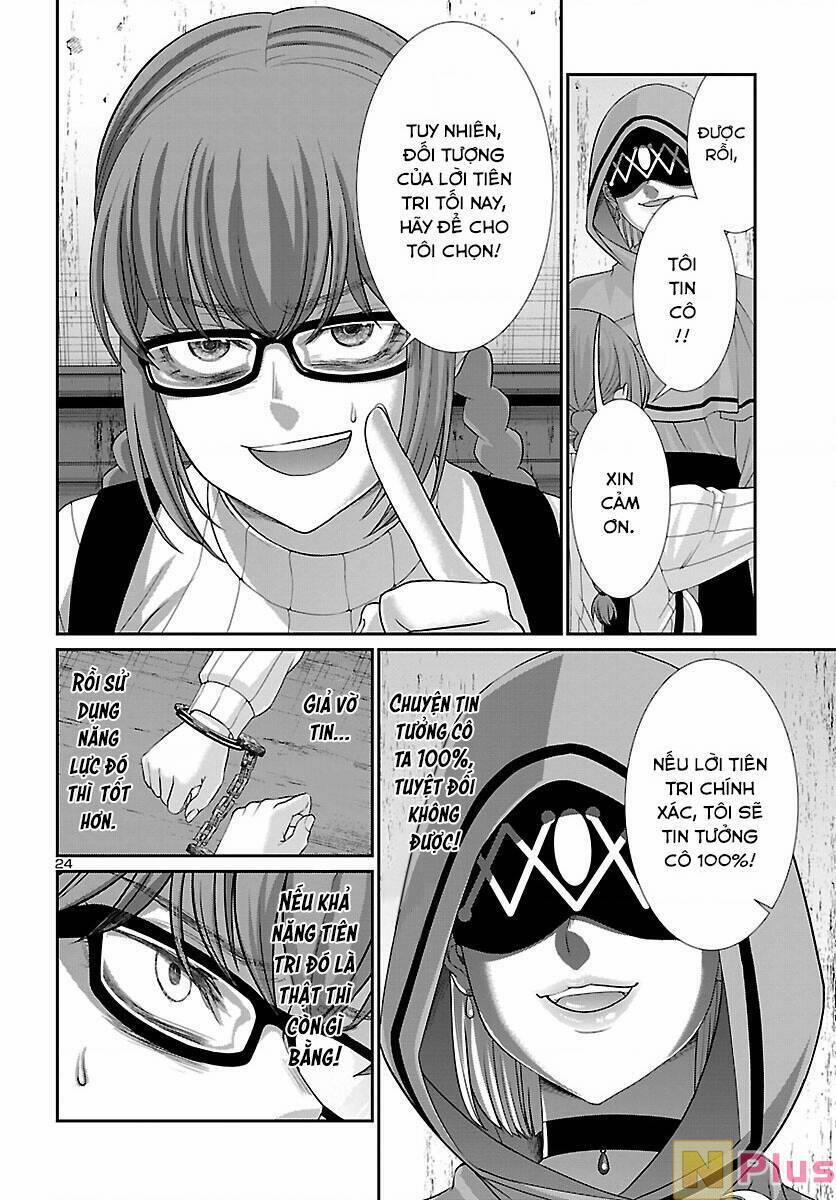 Dead Tube 80 trang 24