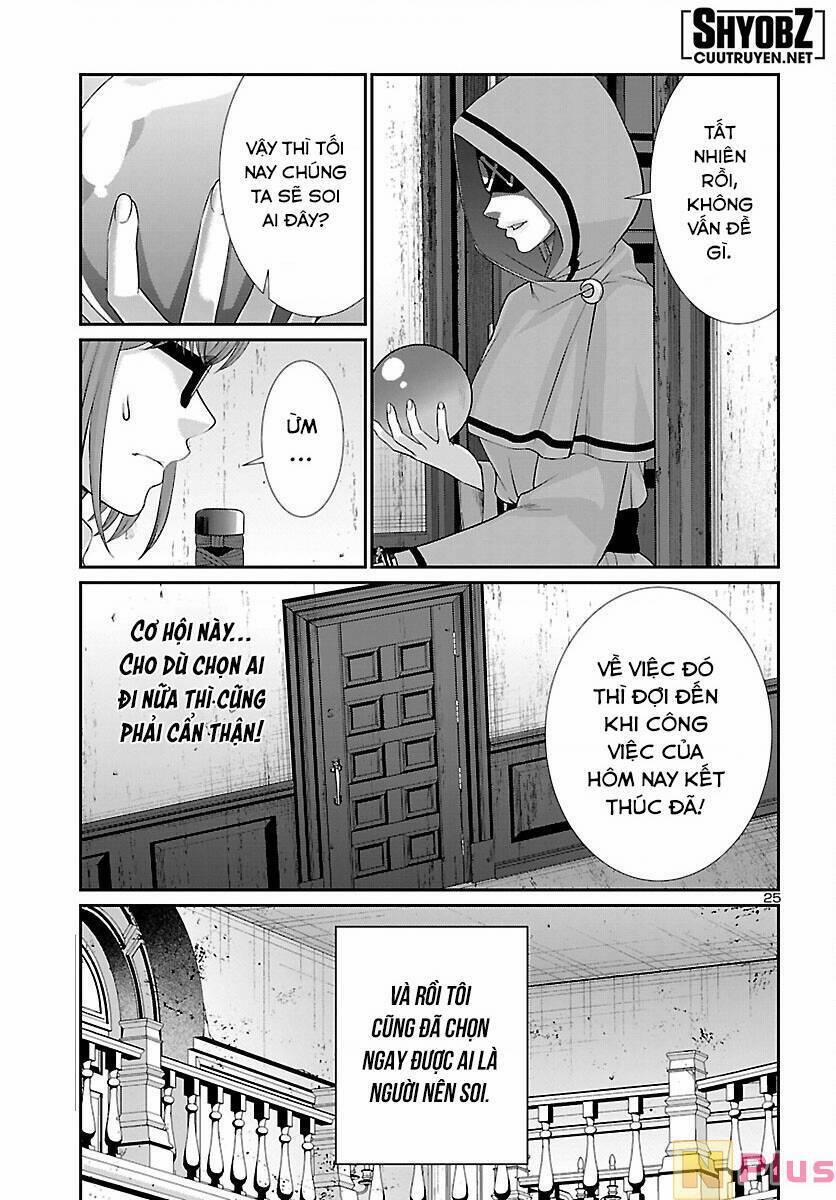 Dead Tube 80 trang 25