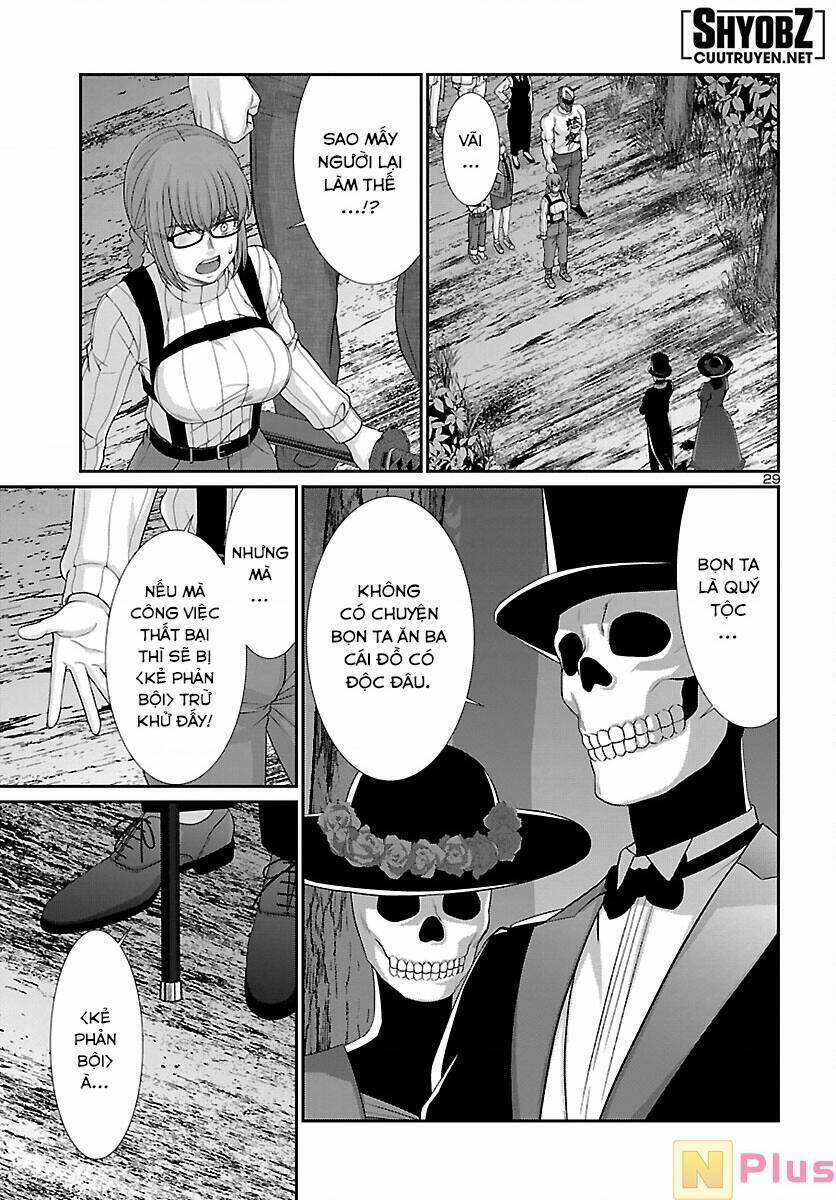 Dead Tube 80 trang 29