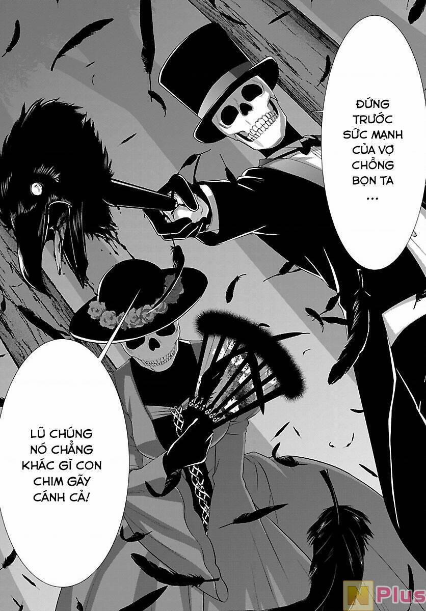 Dead Tube 80 trang 31