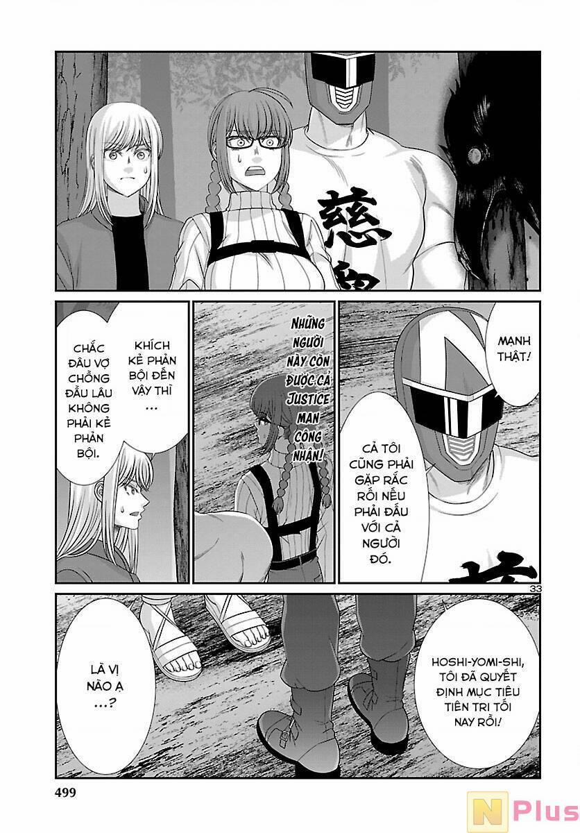 Dead Tube 80 trang 32