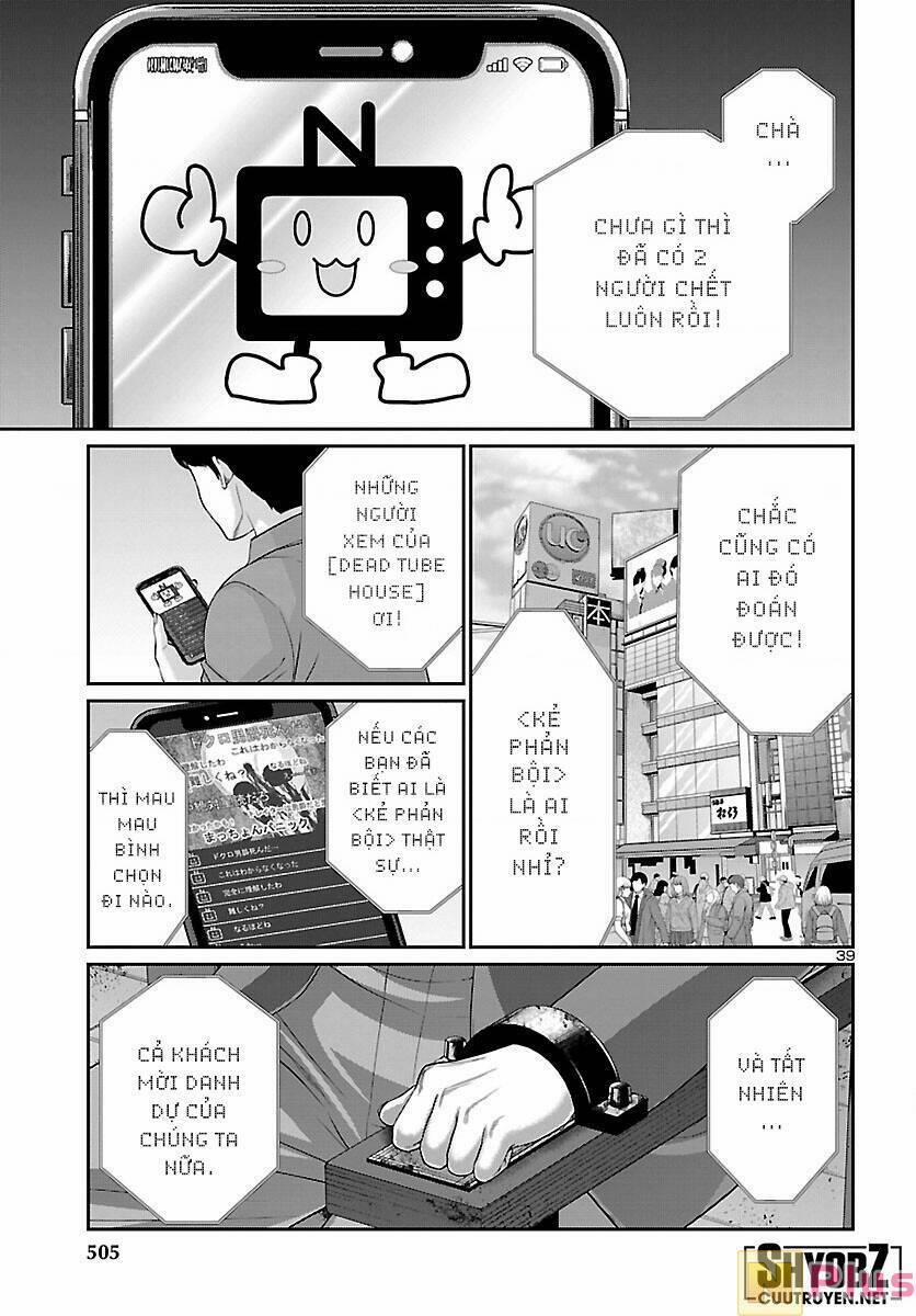 Dead Tube 80 trang 38