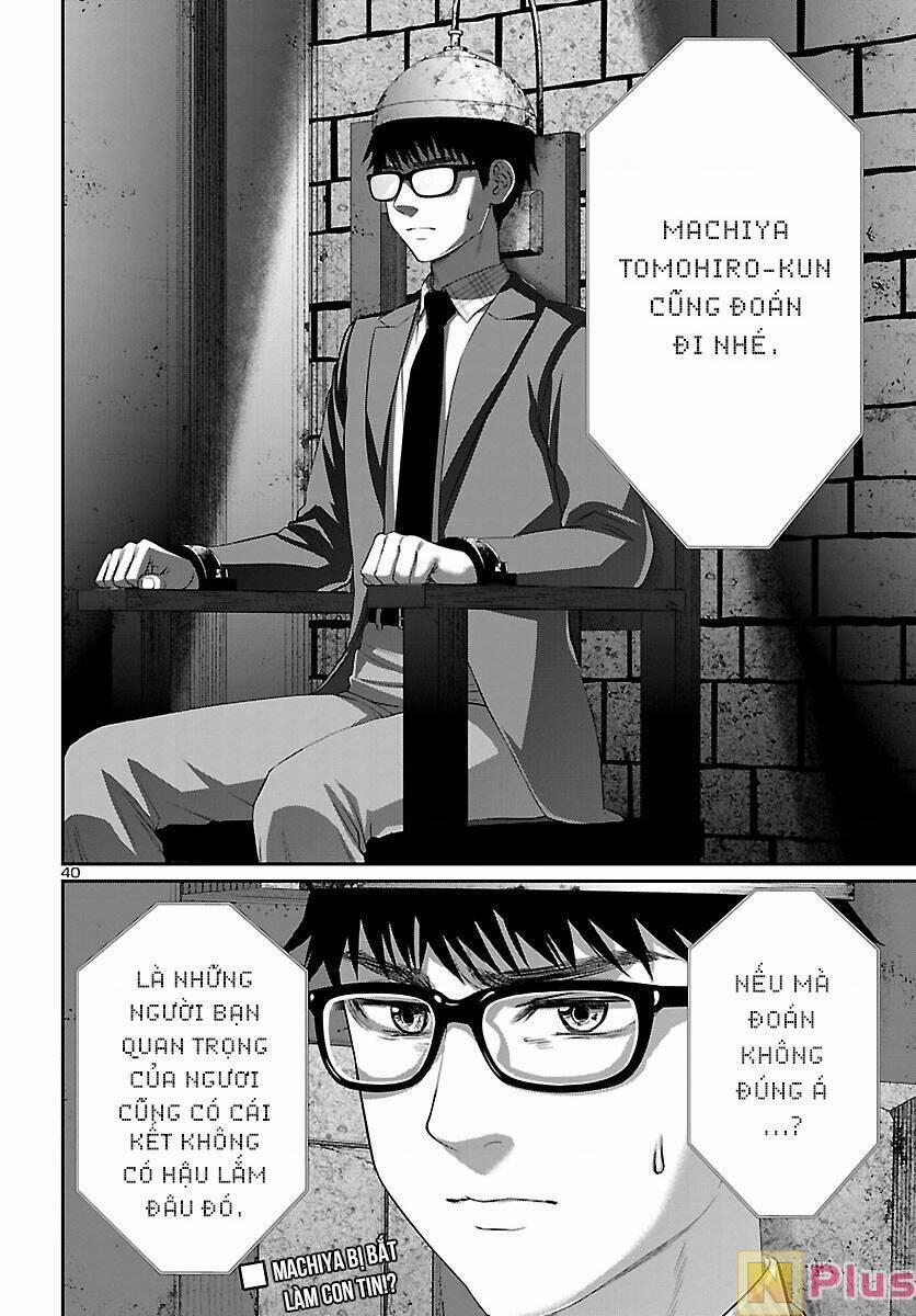 Dead Tube 80 trang 39