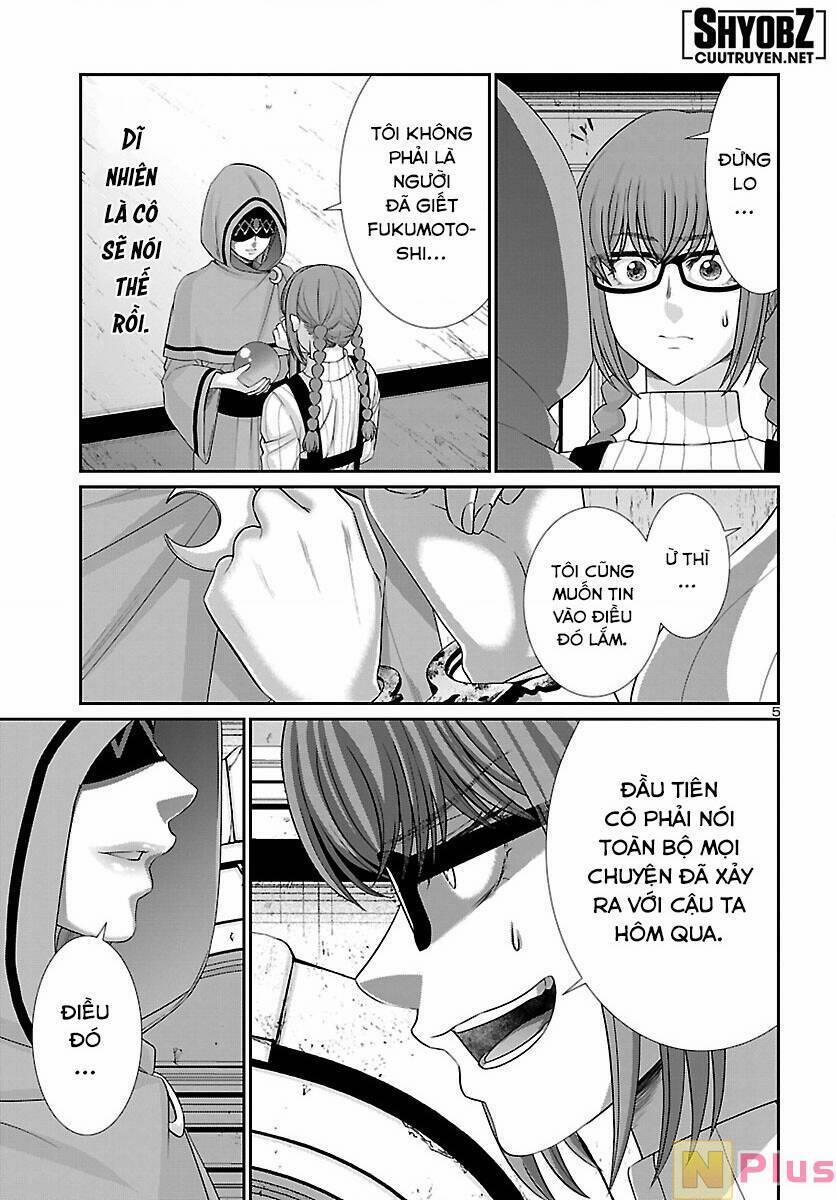 Dead Tube 80 trang 5