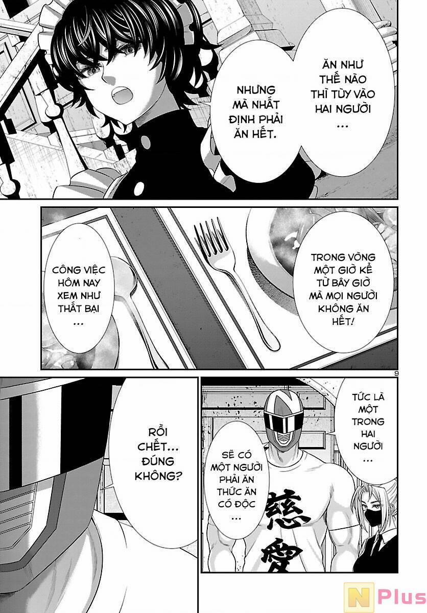 Dead Tube 80 trang 9