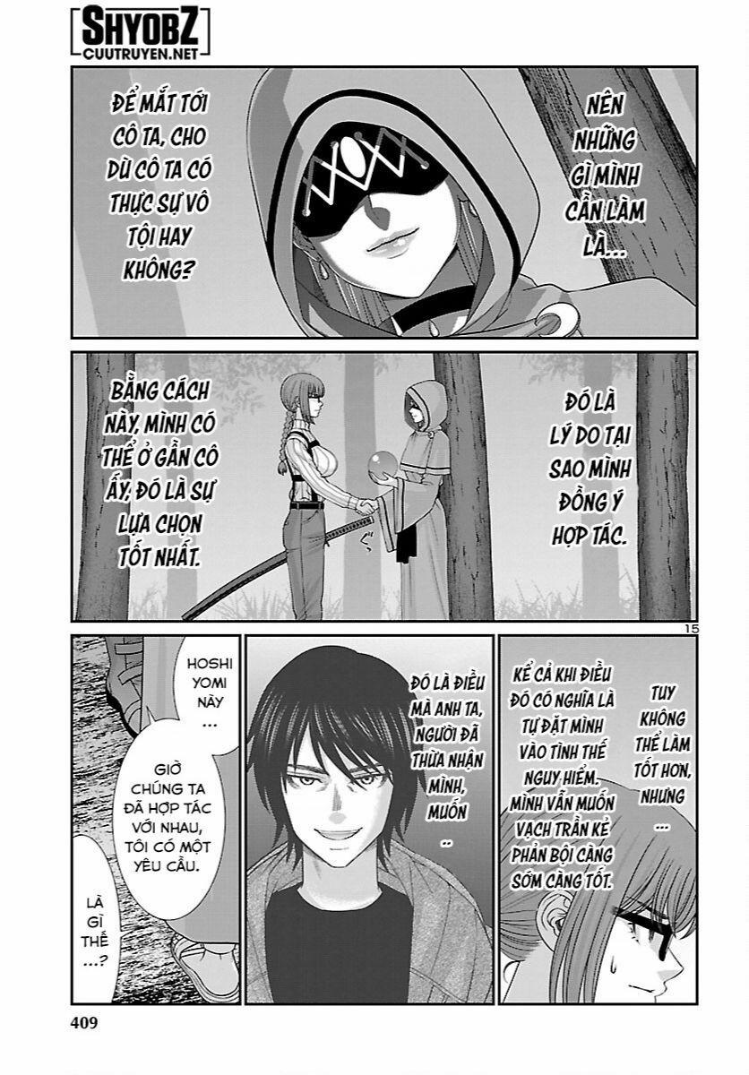 Dead Tube 81 trang 14