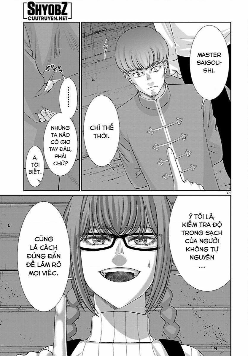 Dead Tube 81 trang 20