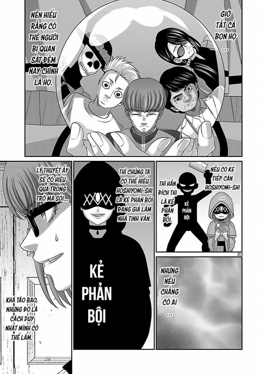 Dead Tube 81 trang 22