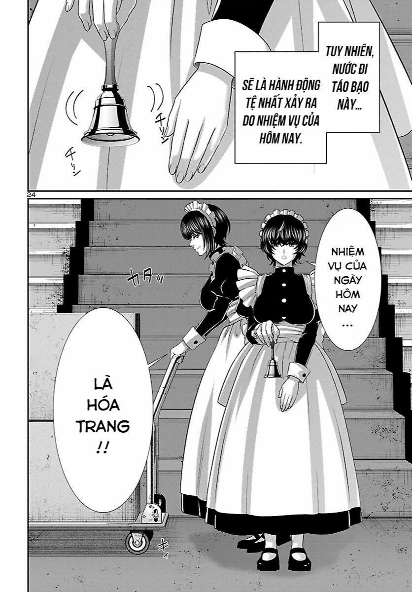 Dead Tube 81 trang 23