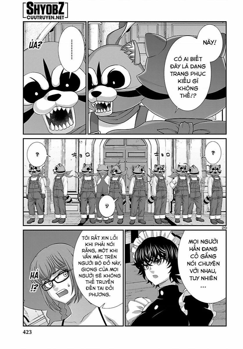 Dead Tube 81 trang 27