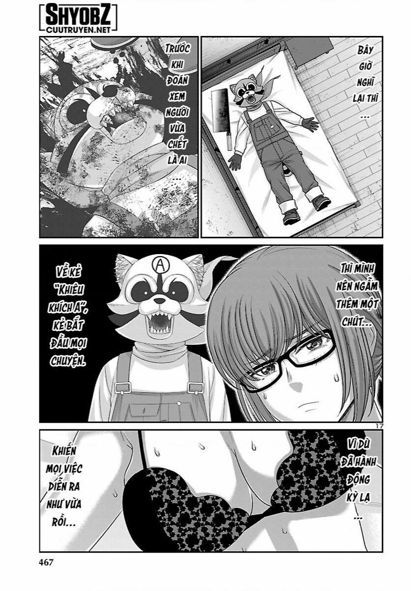 Dead Tube 82 trang 17