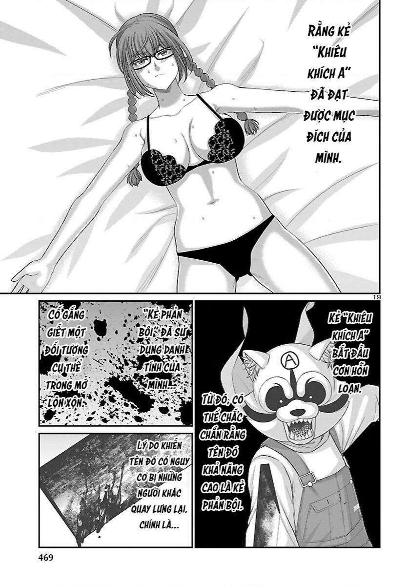 Dead Tube 82 trang 19