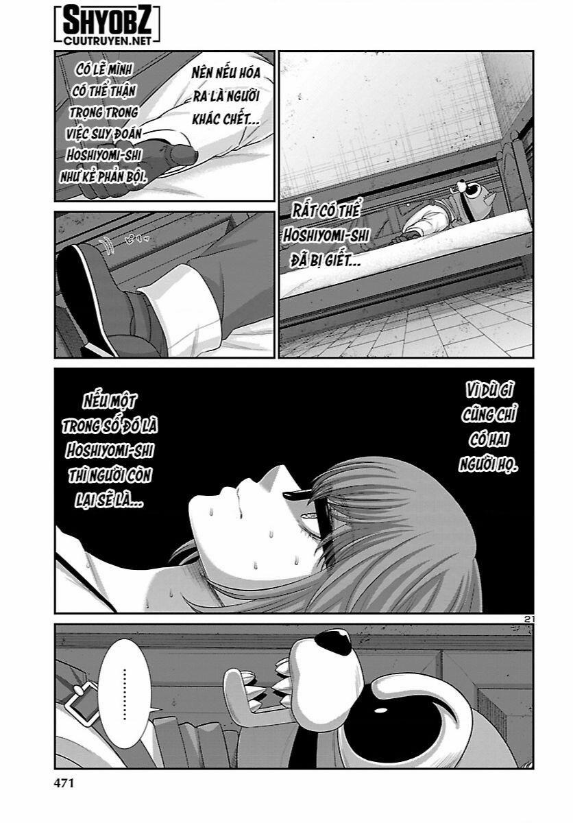 Dead Tube 82 trang 21